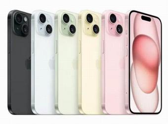 Apple iPhone 15 plus iOS 17 Apple A16 5G cell phone iPhone 15