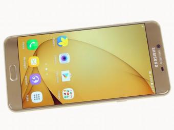 Samsung Galaxy C7 Pro