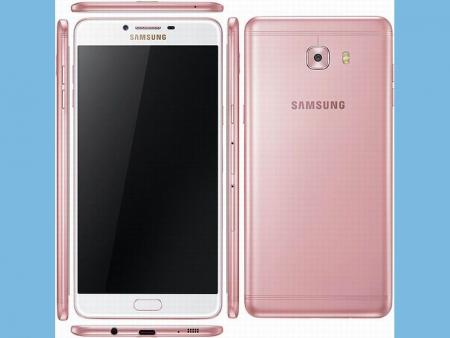 Samsung Galaxy C9 Pro