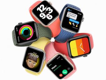 Apple Watch SE