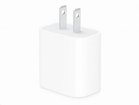 20W USB-C Power Adapter