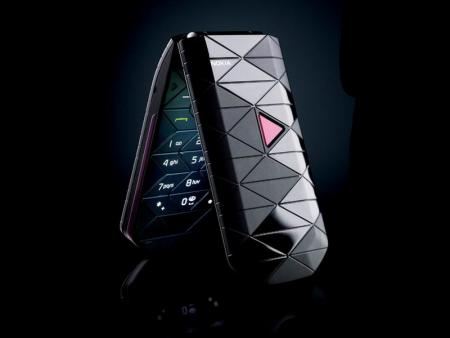 nokia 7070 prism